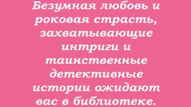 Еще раз про любовь.wmv смотреть онлайн