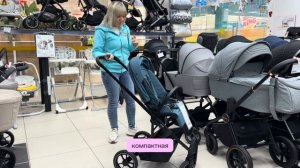 Carrello Alfa - обзор новой версии