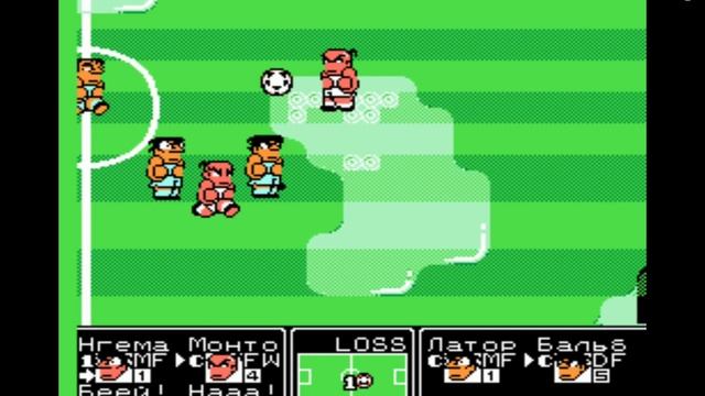 Nes. Goal 2015 Rus. 3 games by Mongolia. vs Germany, Argentina, Mongolia. Android. смотреть онлайн