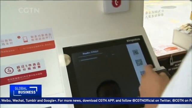 AI shapes future of retail in China смотреть онлайн