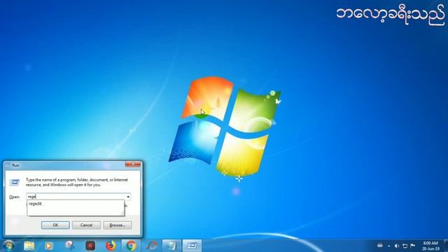 How To Fix Right Click New Folder Error смотреть онлайн