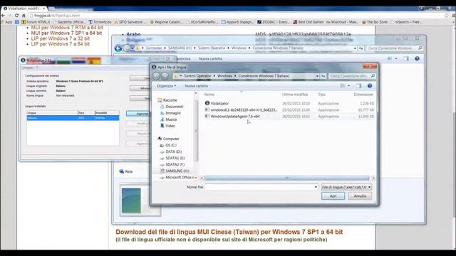 Come convertire in italiano Windows 7 Home Premium смотреть онлайн