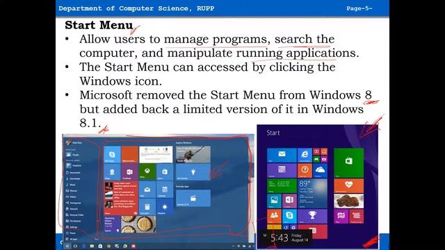 A12 Chapter 6 Windows Configuration Part 1 смотреть онлайн
