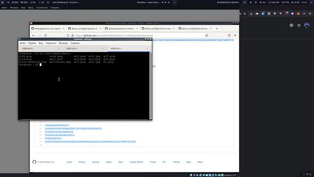 LINUX OPENBOX WM REVIEW | ОБЗОР смотреть онлайн