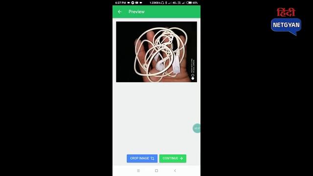 Photo Recognition App-Indentifies Anything By Clicking Images In hindi смотреть онлайн