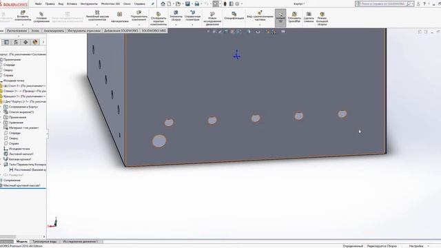 SolidWorks #08 - Круговой массив отверстия в детали смотреть онлайн