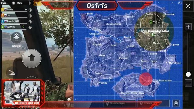 Смотрите, как я играю в PUBG Mobile через Omlet Arcade! смотреть онлайн