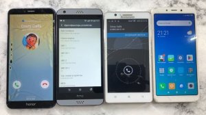Alarm Timer Calls. Incoming And Outgoing Calls Honor 7A Pro, HTC Desire 630, Lenovo A536, Redmi 7A