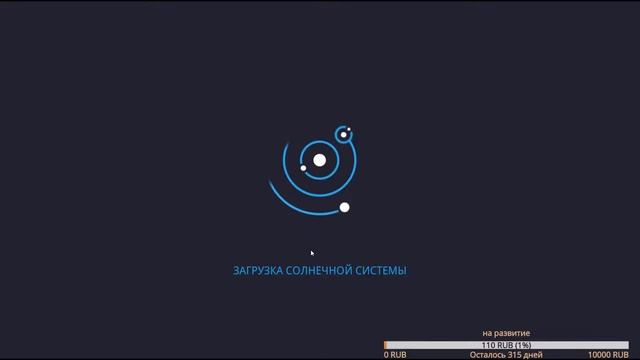 Прямая трансляция ASTRONEER Кооператив(В поисках космолета).......18+ смотреть онлайн
