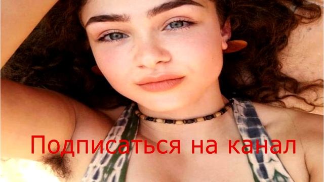 Новая мода в инстаграм ФОТО смотреть онлайн