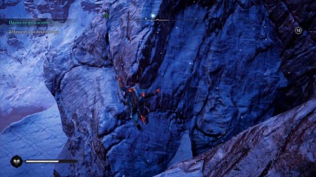 Assassin's Creed Valhalla (Вальгалла)-Прохождение на высокой сложности в 2024 (Часть 7) смотреть онлайн