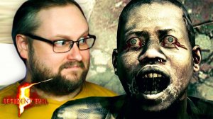 ДОБРО ПОЖАЛОВАТЬ В АФРИКУ ► Resident Evil 5 #1 Куплинов Kuplinov Play