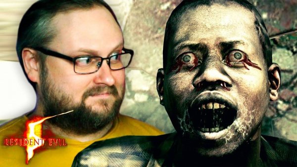 ДОБРО ПОЖАЛОВАТЬ В АФРИКУ ► Resident Evil 5 #1 Куплинов Kuplinov Play