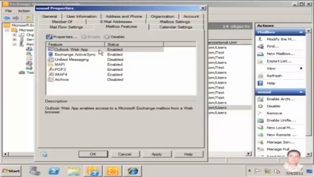 Exchange Server 2010 Creating Recipients 79 смотреть онлайн