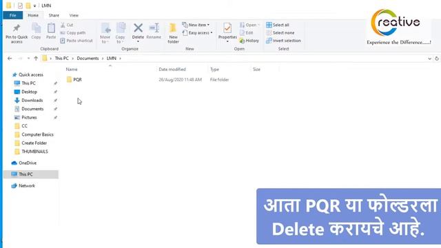 How to Rename- Move- Delete files and Folder in windows 10 смотреть онлайн