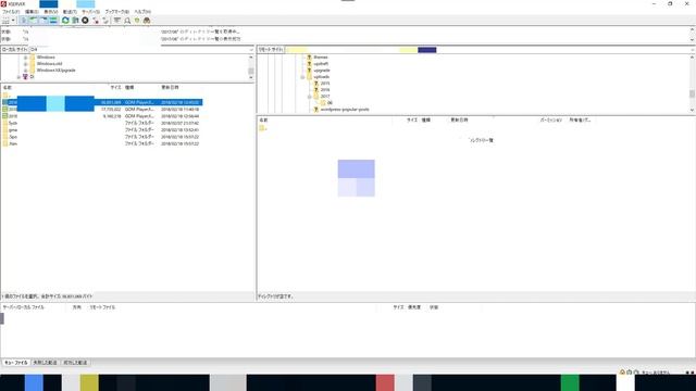 FTPソフトfilezillaのインストール・設定と使い方 смотреть онлайн