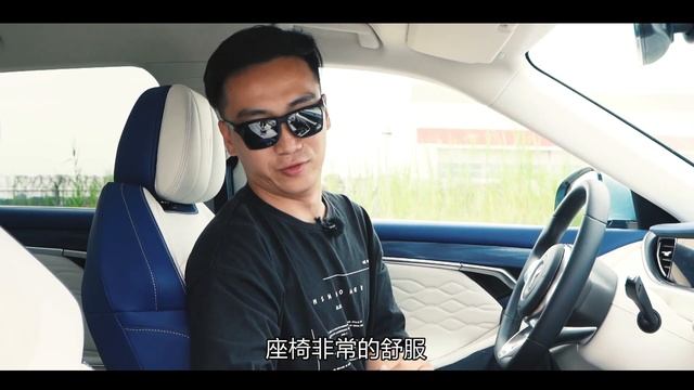 老司机试车：综合续航860km，增程SUV新选手，动态体验岚图FREE смотреть онлайн