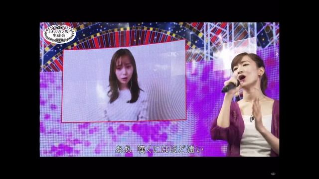 僕のこと / Mrs. GREEN APPLE covered by Kei Takebuchi | 竹渕慶 × 虹色侍ずま × 加藤梨菜 （歌詞付） смотреть онлайн