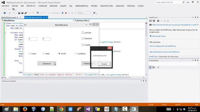 Radio button 2 смотреть онлайн