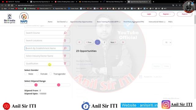 508 Army Base Prayagraj Apprentice form kaise bhare 2022, ITI Army Apprentice 2022, Apprentice form смотреть онлайн
