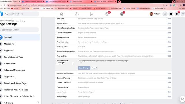 Professional Facebook Page Customize | Class : 01 | Live Class смотреть онлайн