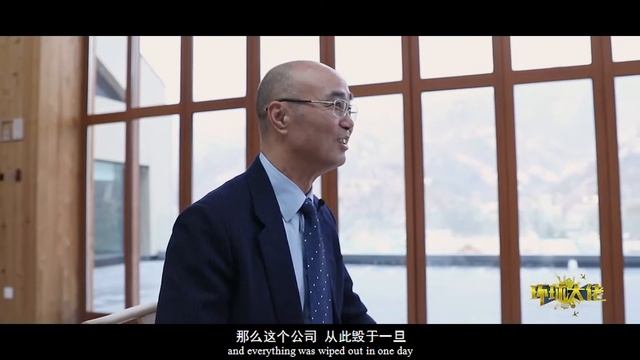 Big Minds: Why the business tycoon wanted to break the window and jump into the sea to end life? смотреть онлайн