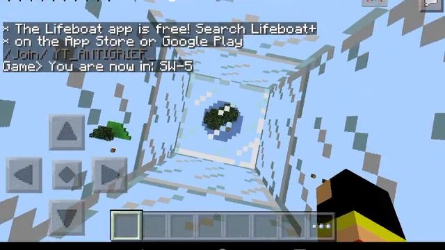 #2.Играем на сервере SKYWARS ( С ЧИТАМИ ) ПРОИГРЫШ смотреть онлайн