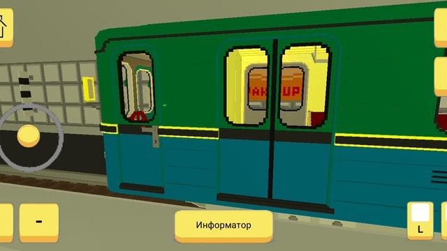 Обновления в игре SkyRail добавили поезд еж3 номерной |Тимофей смотреть онлайн