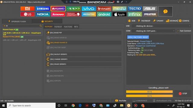 Best Universal Tool 2022 Unlock All Brand Model unlock смотреть онлайн