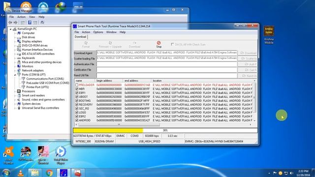 iBall Andi 4 5M Enigma Flashing смотреть онлайн