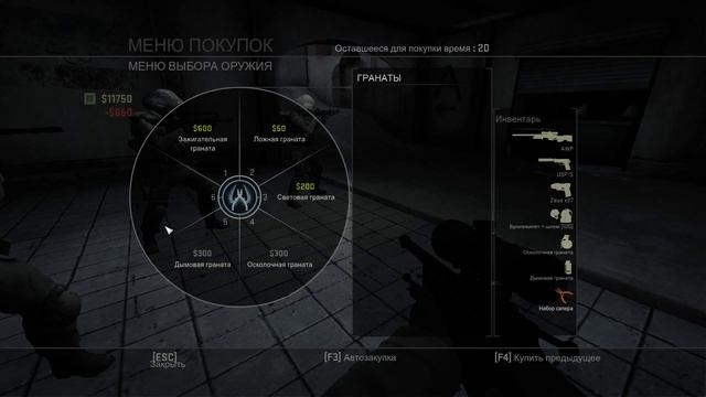 Играю в cs:go на средних ботах :0 смотреть онлайн