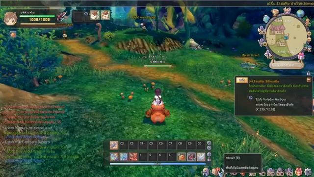 Astral Realm ## live มาครับๆ เกมมันไม่เหมือนใครดี !!!55555 смотреть онлайн