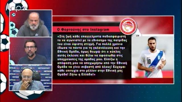 ...δεν με θέλετε μια δεν σας θέλω δέκα...- Σπορ Σκορ Ρεκόρ 06/09/23 смотреть онлайн