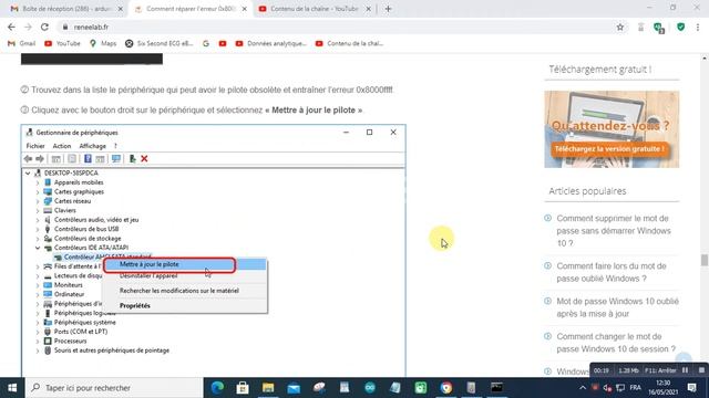 Réparation del’erreur 0x8000ffff sous Windows 10 en mettant à jour le pilote смотреть онлайн