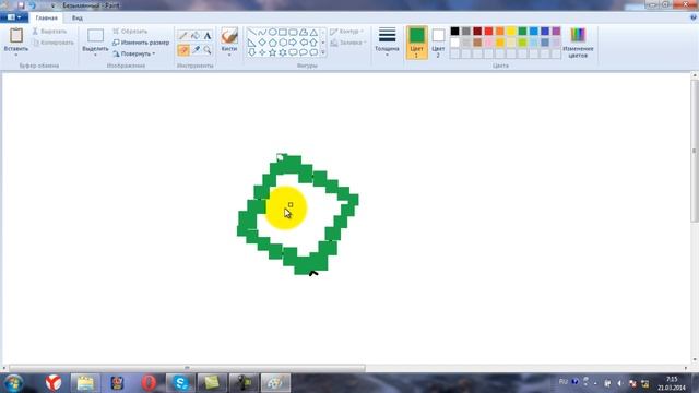 Обучение Paint смотреть онлайн