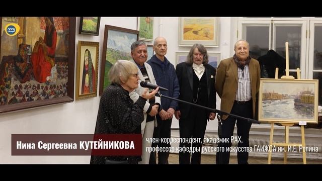 АШОТ КАЗАРЯН. Выставка ТРИО в Союзе Художников Санкт-Петербурга смотреть онлайн