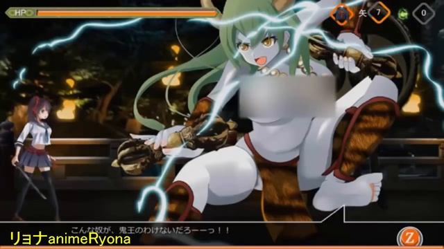 Ryona Game Scenes リョナ Good