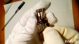 Где искать серебро РЭС 9 РС 4524200 электрическое реле. И сколько его там .