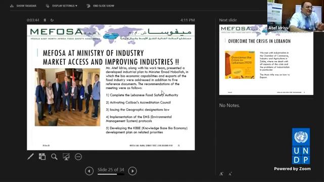 Webinar: How to Export Food and Beverages to the EU смотреть онлайн