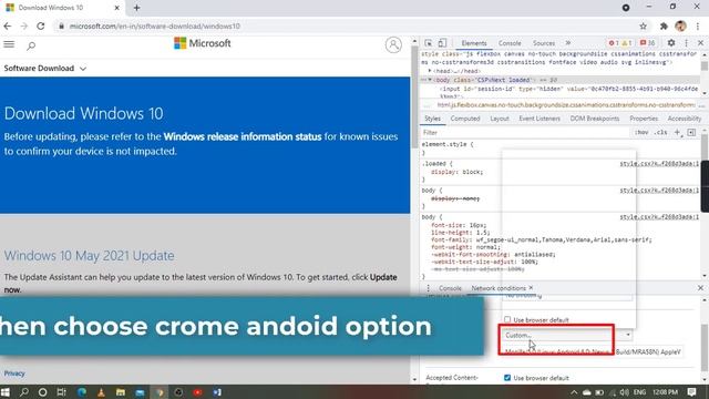 how to download windows 10 iso file by about you смотреть онлайн