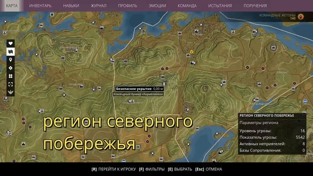 Схемы на патроны PVG 90. Калибра .50 BMG. Где находятся. смотреть онлайн