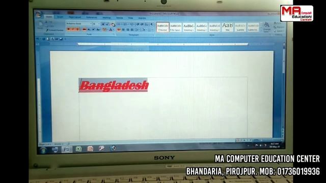 BOLD, ITALIC, UNDERLINE, TUTORIAL _ Microsoft Office Word 2007 смотреть онлайн