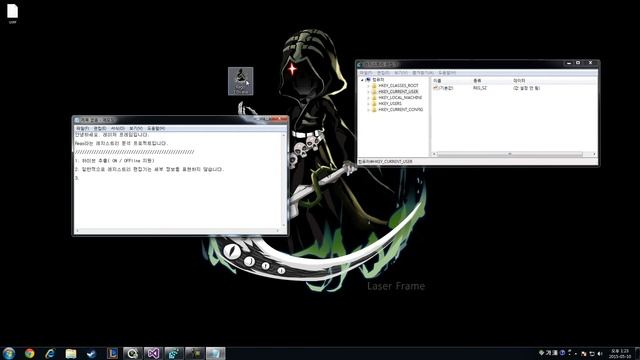Rego 1.0v - Registry Key Analysis Project смотреть онлайн