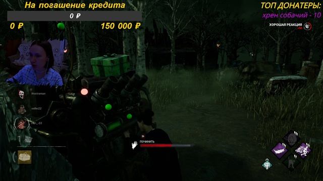 СТРИМ - тупые школьники зашли в Dead by Daylight смотреть онлайн