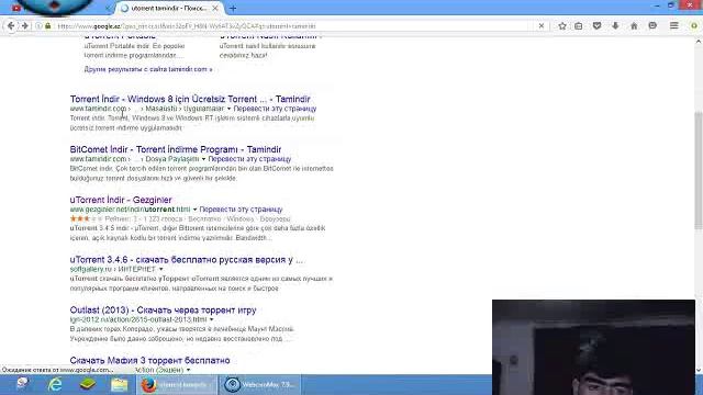 Torrent ilə oyun yukləmə смотреть онлайн