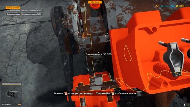 422: Car Mechanic Simulator 2018 (Gameplay) [RGOTD] смотреть онлайн