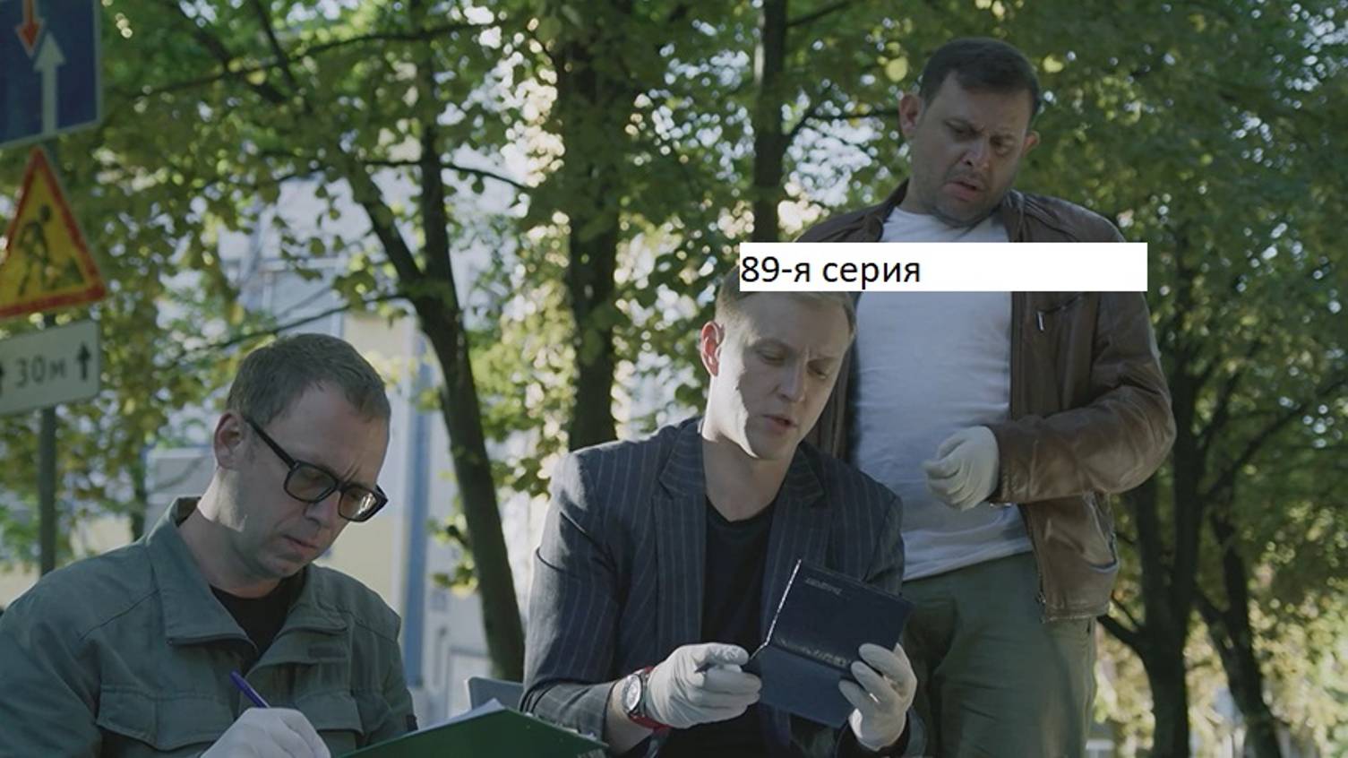 Сериал «Великолепная пятёрка» 6-ой сезон 89-я серия. Анонс. смотреть онлайн