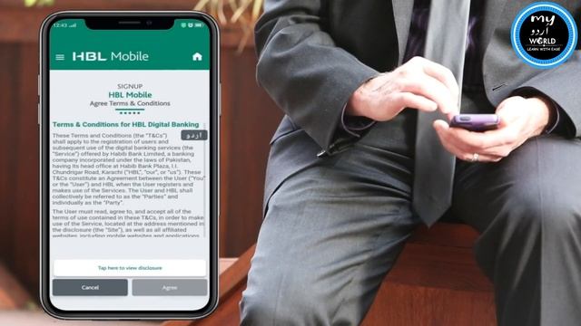 How to Register HBL Mobile App 2020| HBL mobile app registration смотреть онлайн