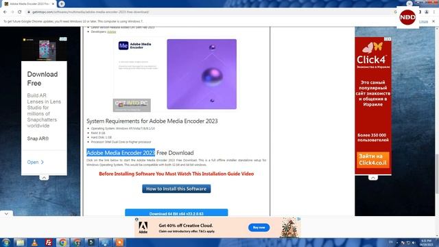 Adobe Media Encoder system requirements #nddnetwork #encoder #windows10 смотреть онлайн