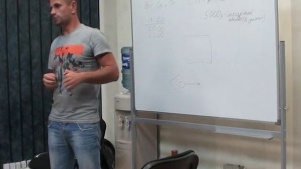 Пикап.ру - Макс Красочкин (Про Страхи)